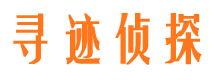 安化维权打假